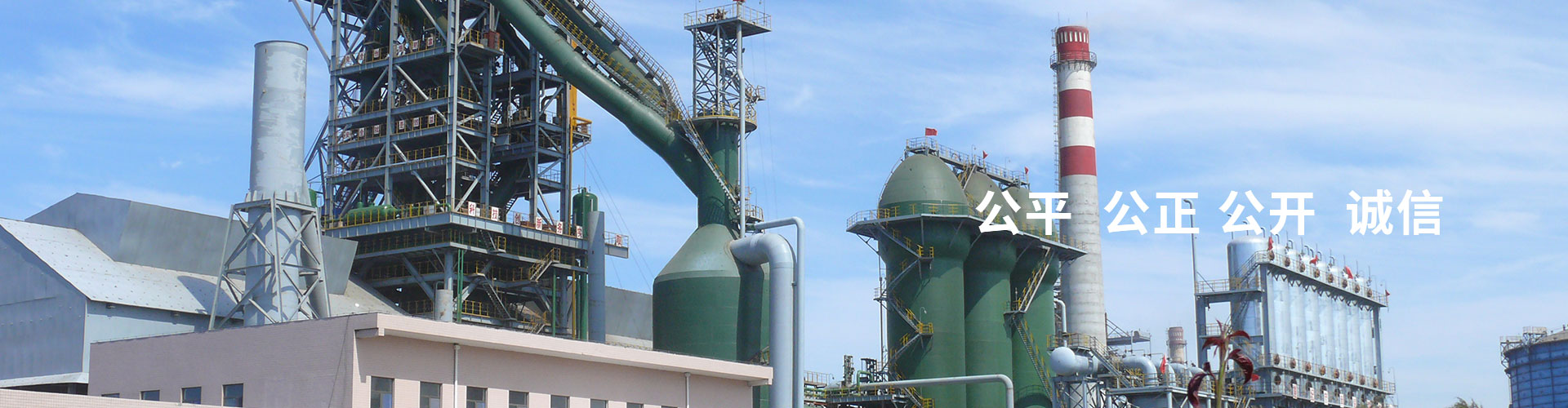 ag一飞冲天(中国游)官方网站